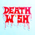 Deathwish Skateboards Sticker - SkateboardStickers.com