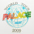 Palace Skateboards Sticker - SkateboardStickers.com