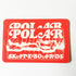 Polar Skate Sticker