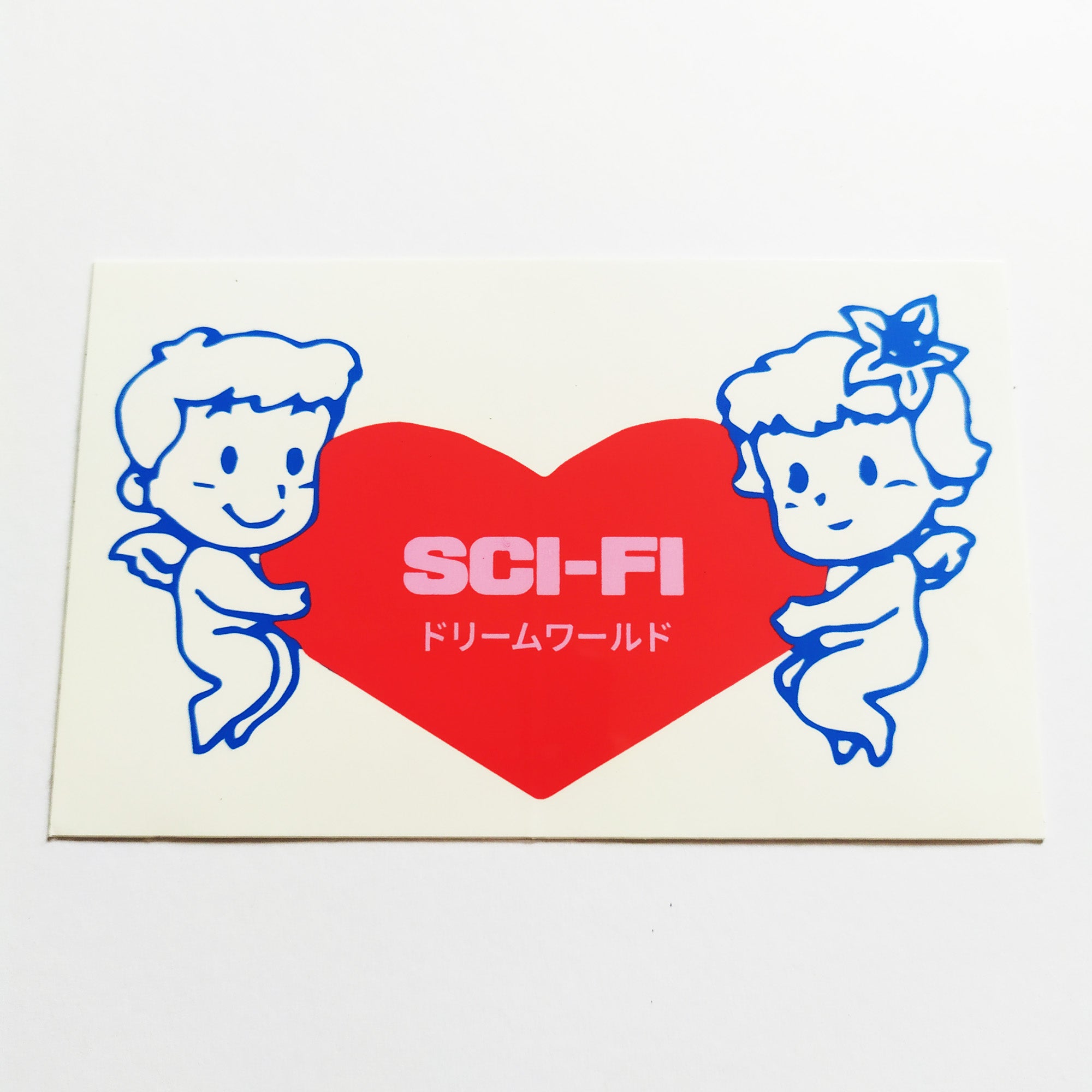 Sci-Fi Fantasy Skate Sticker - SkateboardStickers.com