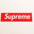 Supreme Box Logo Skateboard Sticker - SkateboardStickers.com