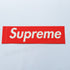 Supreme Box Logo Skateboard Sticker - SkateboardStickers.com