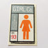 Girl Skateboard Sticker - SkateboardStickers.com