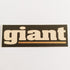 Giant Dist Skateboard Sticker - SkateboardStickers.com