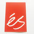 éS Footwear Skateboard Sticker - SkateboardStickers.com