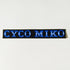 Suicidal Tendencies - Cyco Miko Music Sticker - SkateboardStickers.com