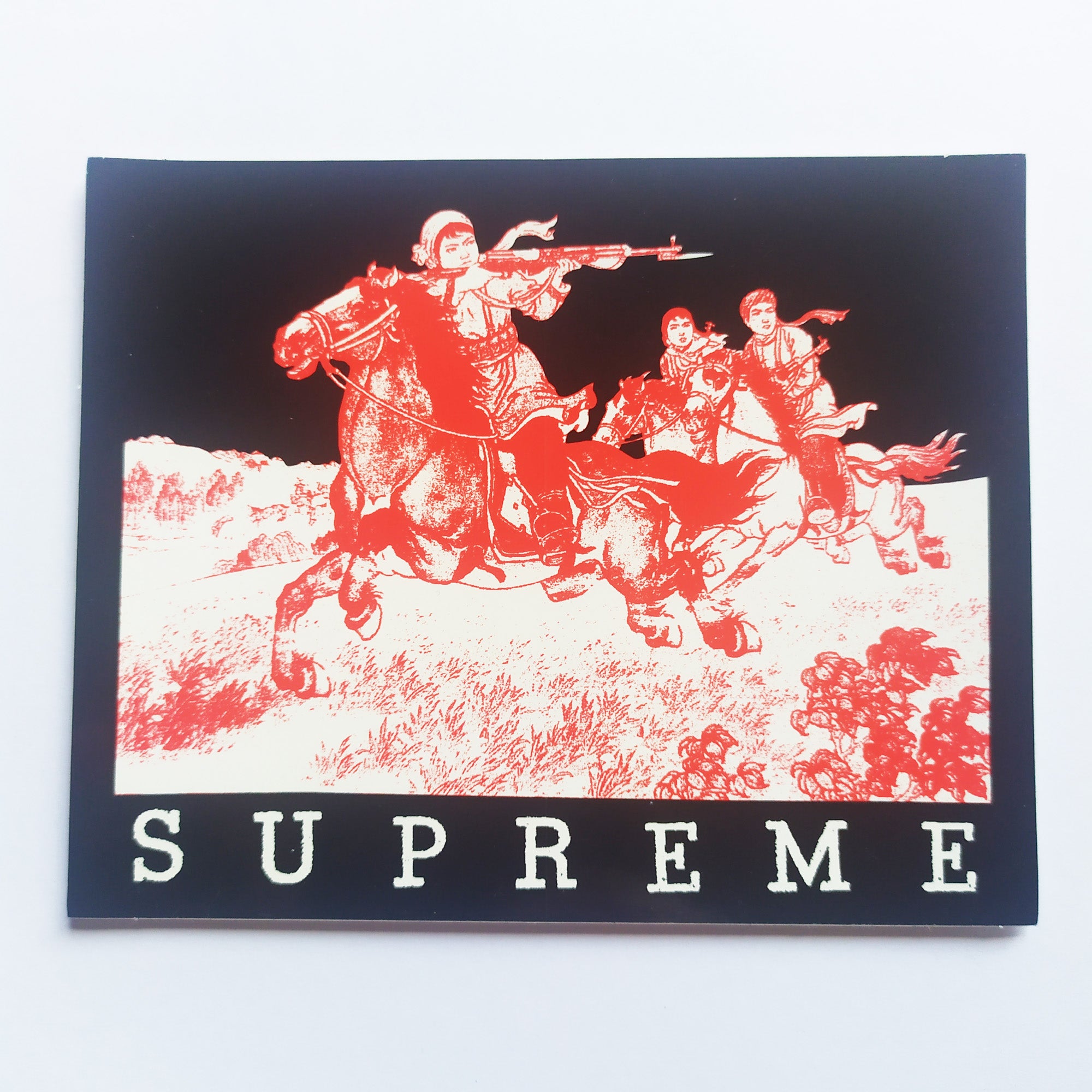 Supreme Skateboard Sticker