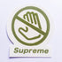 Supreme Skateboard Sticker