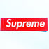 Supreme Box Logo Skateboard Sticker - 100% Genuine Supreme Sticker!