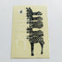 Volcom Skateboard Sticker - Zebras - SkateboardStickers.com